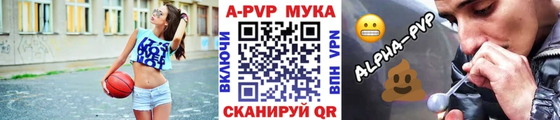 Магазин наркотиков Борисоглебск МАРИХУАНА  Амфетамин  Альфа ПВП  ГАШИШ  Псилоцибиновые грибы  Codein  КОКАИН 