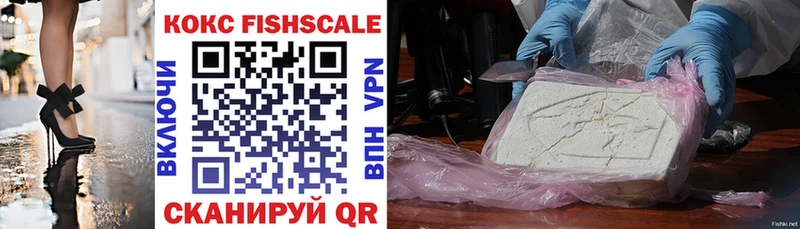 darknet какой сайт  Борисоглебск  КОКАИН Колумбийский  ссылка на мегу как зайти 