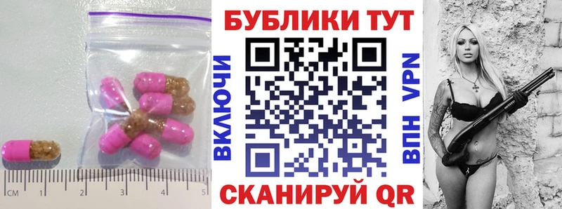 kraken цена Борисоглебск Экстази mix