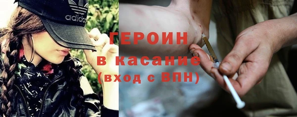 меф VHQ Балабаново