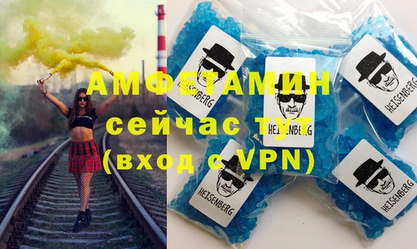 mix Балахна