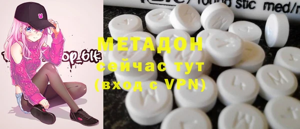 меф VHQ Балабаново