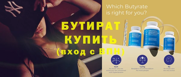 mix Балахна
