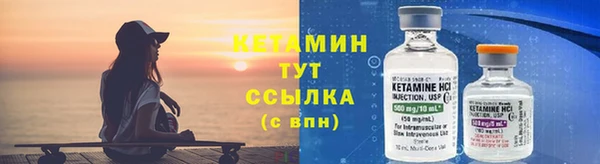 меф VHQ Балабаново