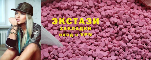 mix Балахна
