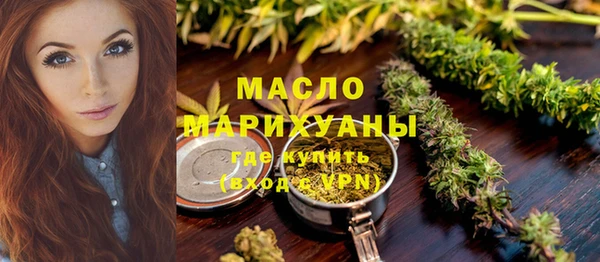 mix Балахна