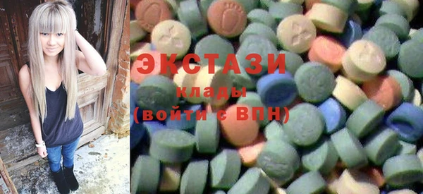 mix Балахна