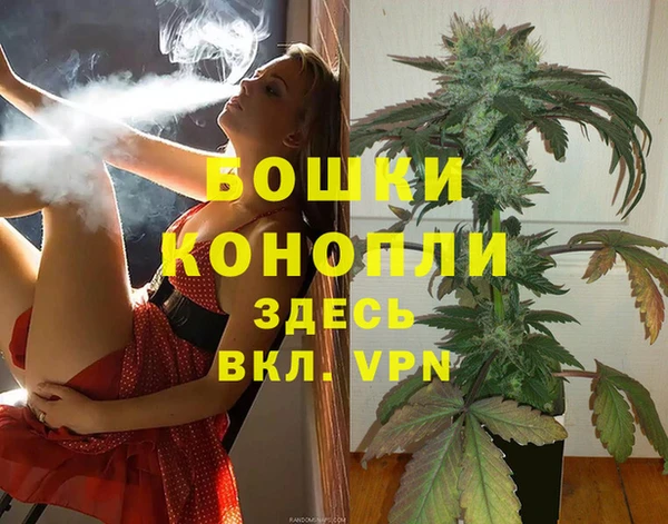 меф VHQ Балабаново