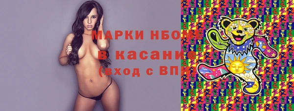 mix Балахна