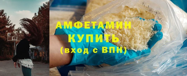 тгк Приозерск