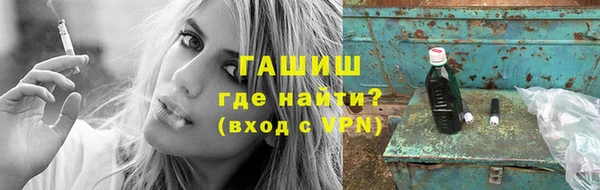 меф VHQ Балабаново