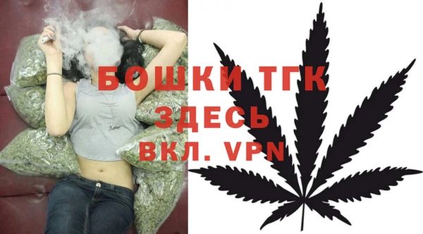 кристаллы Баксан
