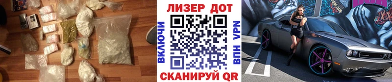 ЛСД экстази кислота  Борисоглебск 