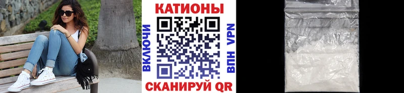 Меф mephedrone  даркнет как зайти  Борисоглебск 